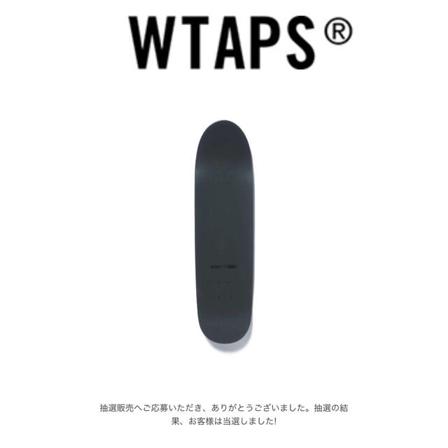 予約販売 W)taps - wtaps その他 - hack-digital.de
