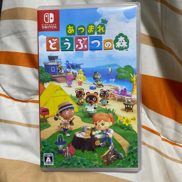 あつまれ どうぶつの森 Switch