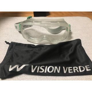 ミドリアンゼン(ミドリ安全)の保護メガネ　VISION VERDE(防災関連グッズ)