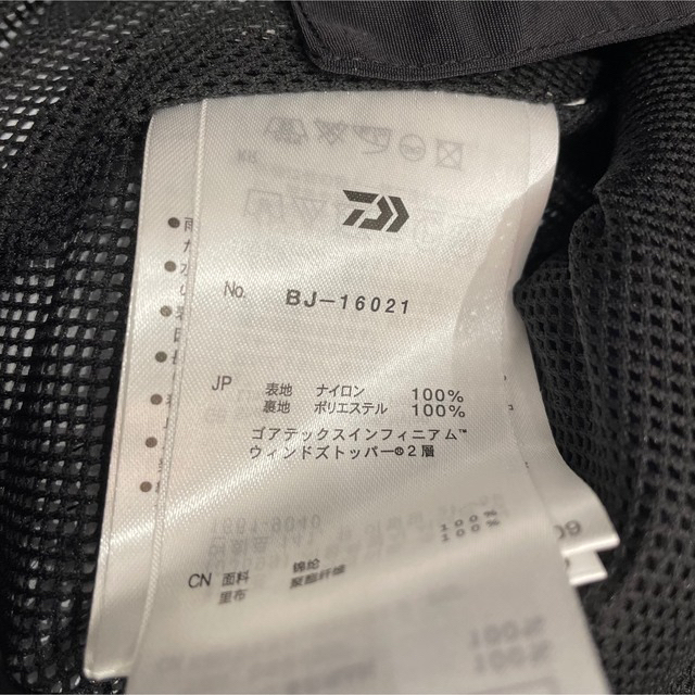 1LDK SELECT(ワンエルディーケーセレクト)のDAIWA PIER39 Tech Loose Mountain Parka メンズのジャケット/アウター(マウンテンパーカー)の商品写真