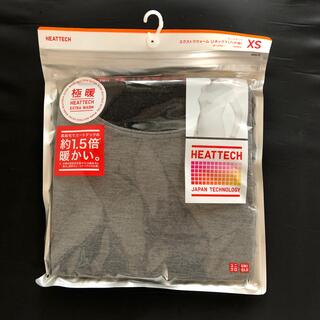 ユニクロ(UNIQLO)のUNIQLOヒートテックエクストラウォームUテックT 8分袖　XS ダークグレー(アンダーシャツ/防寒インナー)