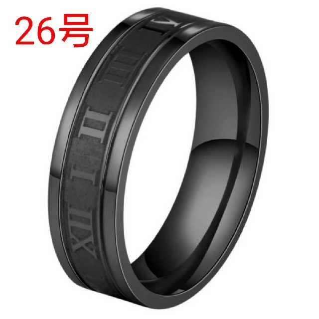 ステンレス ローマ 数字 リング ブラック 26号 メンズのアクセサリー(リング(指輪))の商品写真