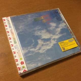 新品未開封CD 「Wonderful World!!」 関ジャニ∞(ポップス/ロック(邦楽))