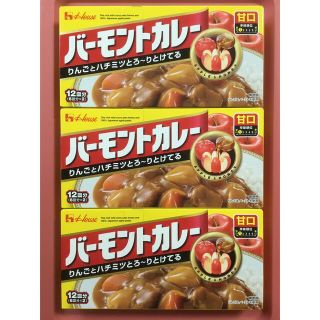 ハウスショクヒン(ハウス食品)のハウス　バーモントカレー　甘口   3箱(その他)