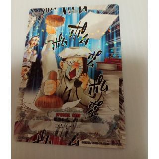 D.Gray-man Dグレ コムイ・リー③  トレーディングカードゲーム(カード)