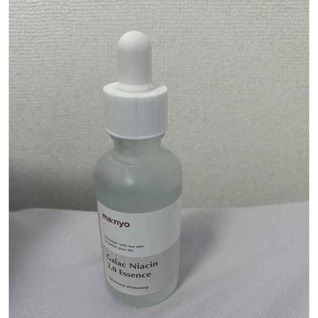 魔女工場 ガラクナイアシン2.0エッセンス50ml afRJEfINmc - www