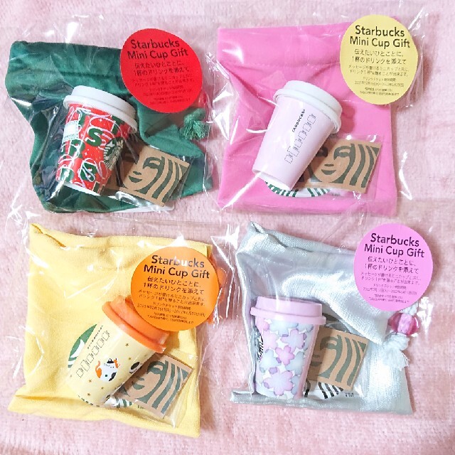 Starbucks Coffee - スタバ ミニカップギフトの通販 by おちゃ犬 Starbucks Coffee - スタバ ミニカップギフトの通販 by おちゃ犬