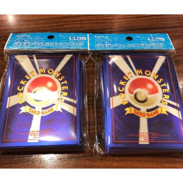 ポケモンカードゲーム　デッキシールド　スリーブ　first design 新品