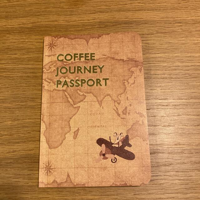 KALDI(カルディ)のKALDI カルディCoffee Journey passport  エンタメ/ホビーのコレクション(ノベルティグッズ)の商品写真