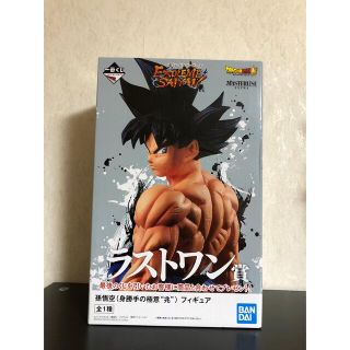 バンダイ(BANDAI)の⚠️たたん様専用⚠️EXTREMESAIYANラストワン賞　身勝手の極意"兆"(フィギュア)