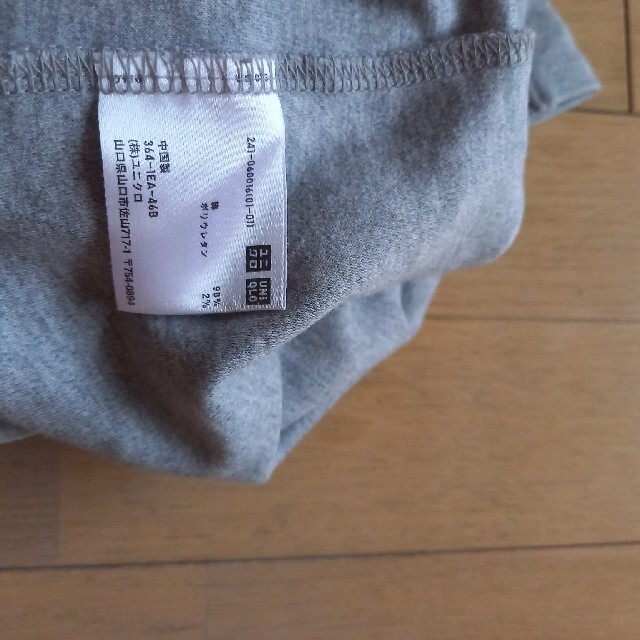 UNIQLO(ユニクロ)のタートルネック　綿　Tシャツ　３枚 レディースのトップス(Tシャツ(長袖/七分))の商品写真