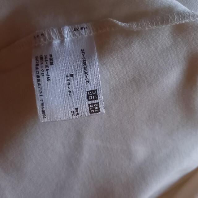 UNIQLO(ユニクロ)のタートルネック　綿　Tシャツ　３枚 レディースのトップス(Tシャツ(長袖/七分))の商品写真