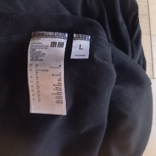 UNIQLO(ユニクロ)のタートルネック　綿　Tシャツ　３枚 レディースのトップス(Tシャツ(長袖/七分))の商品写真