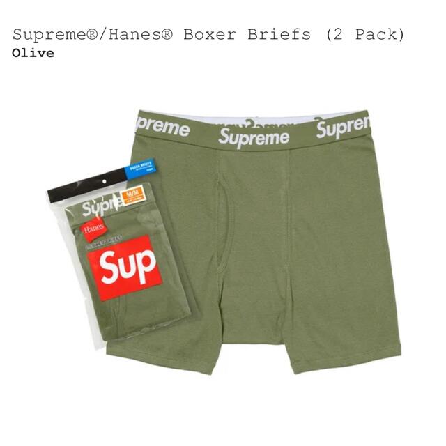 祝開店！大放出セール開催中 Supreme S Pack) (2 Briefs Boxer Hanes Supreme - ボクサーパンツ