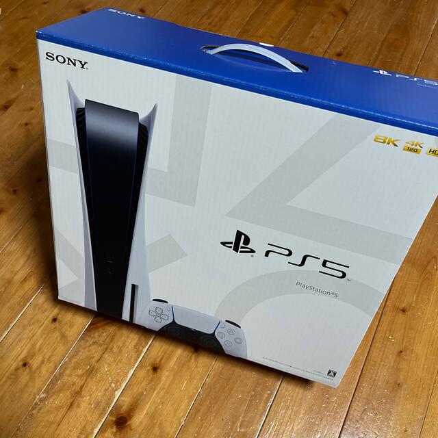 PS5 プレステ5 本体　プレイステーション5  PlayStation5