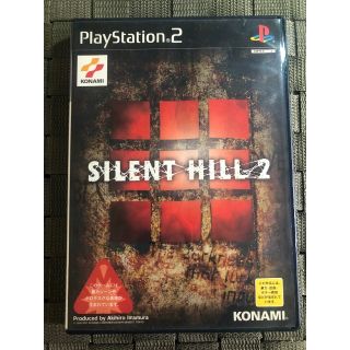 サイレントヒル２　※送料無料(家庭用ゲームソフト)