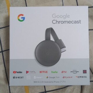 Chromecast(映像用ケーブル)