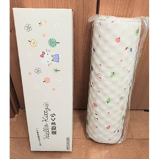 激安店舗 あおたけ 運動枕 2個セット 未使用品 枕 - nesmix.no 激安店舗 あおたけ 運動枕 2個セット 未使用品 枕 - nesmix.no