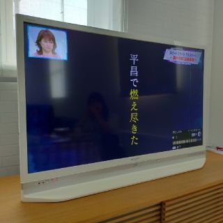 シャープ(SHARP)のSHARP AQUOS LC-40DR9　シャープ　アクオス　テレビ　HDD内蔵(テレビ)