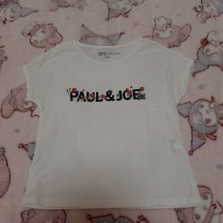 ポールアンドジョー(PAUL & JOE)のポールアンドジョー　PAUL&JOE 110(Tシャツ/カットソー)