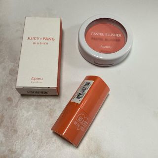 エチュードハウス(ETUDE HOUSE)のほぼ未使用　3個セット　オピュ　オレンジ系　チーク　イエベ春　アピュ(チーク)