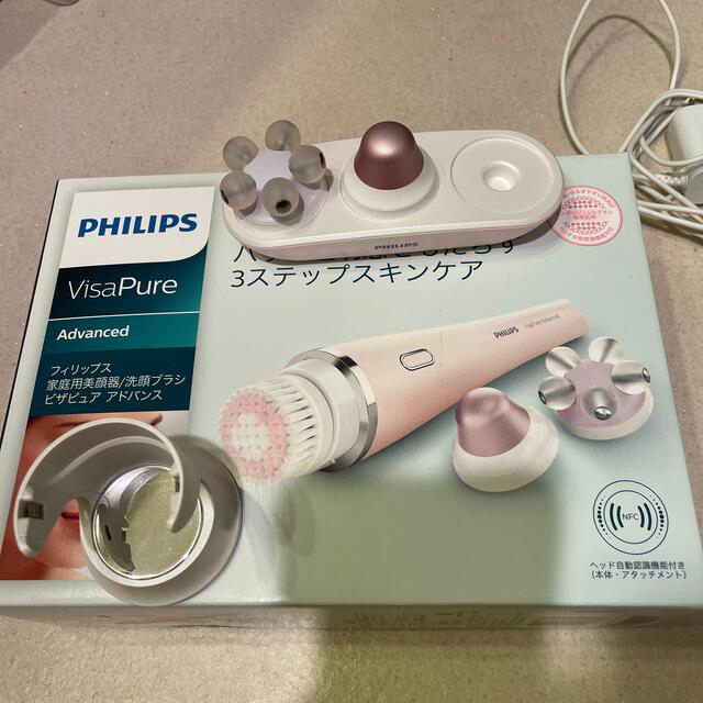 PHILIPS VisaPure ADVANCED