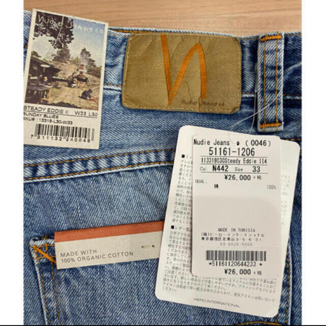 Nudie Jeans(ヌーディジーンズ)のnudie  jeans  steady eddie メンズのパンツ(デニム/ジーンズ)の商品写真