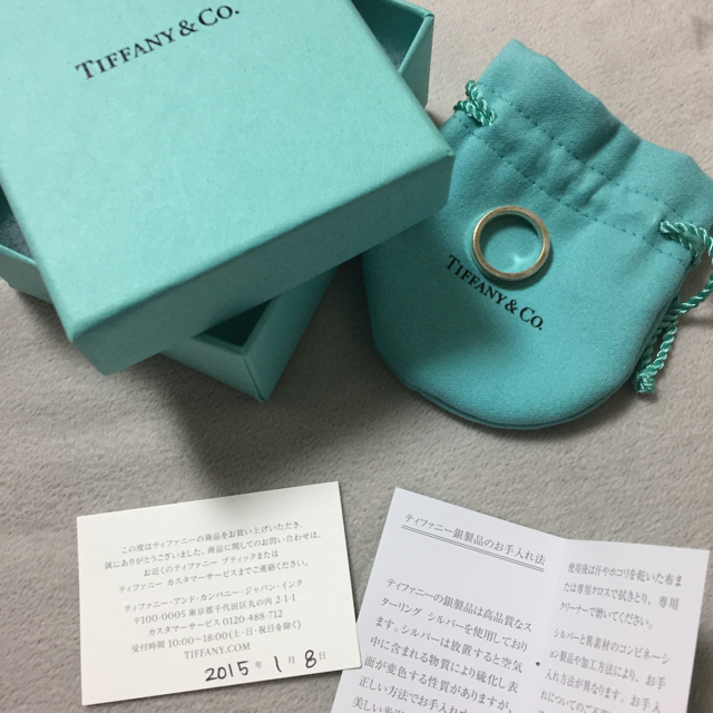 Tiffany & Co.(ティファニー)のTiffanyリング レディースのアクセサリー(リング(指輪))の商品写真