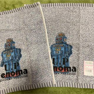 ユーピーレノマ(U.P renoma)のU.P renoma レノマ　ハンドタオル　2枚セット(タオル/バス用品)