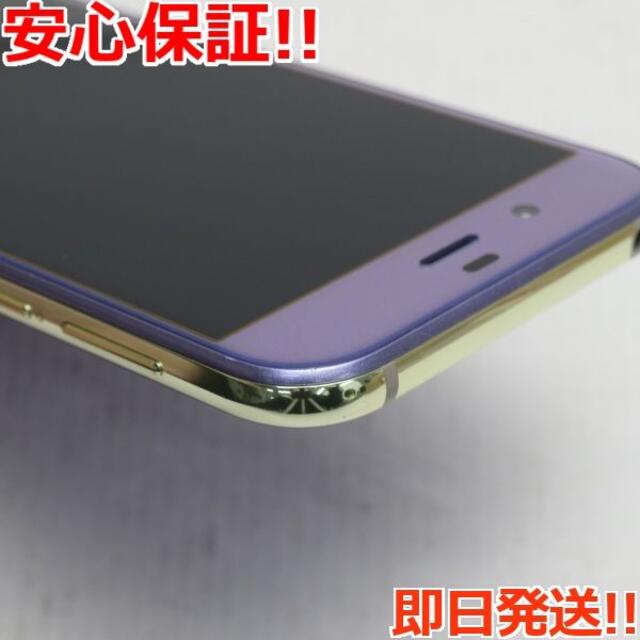 新品大人気】 AQUOS 超美品 SH-03J AQUOS R ラベンダー 白ロムの通販 by エコスタ|アクオスならラクマ