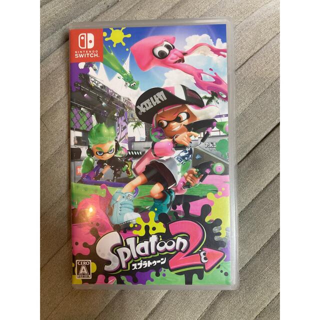 スプラトゥーン2