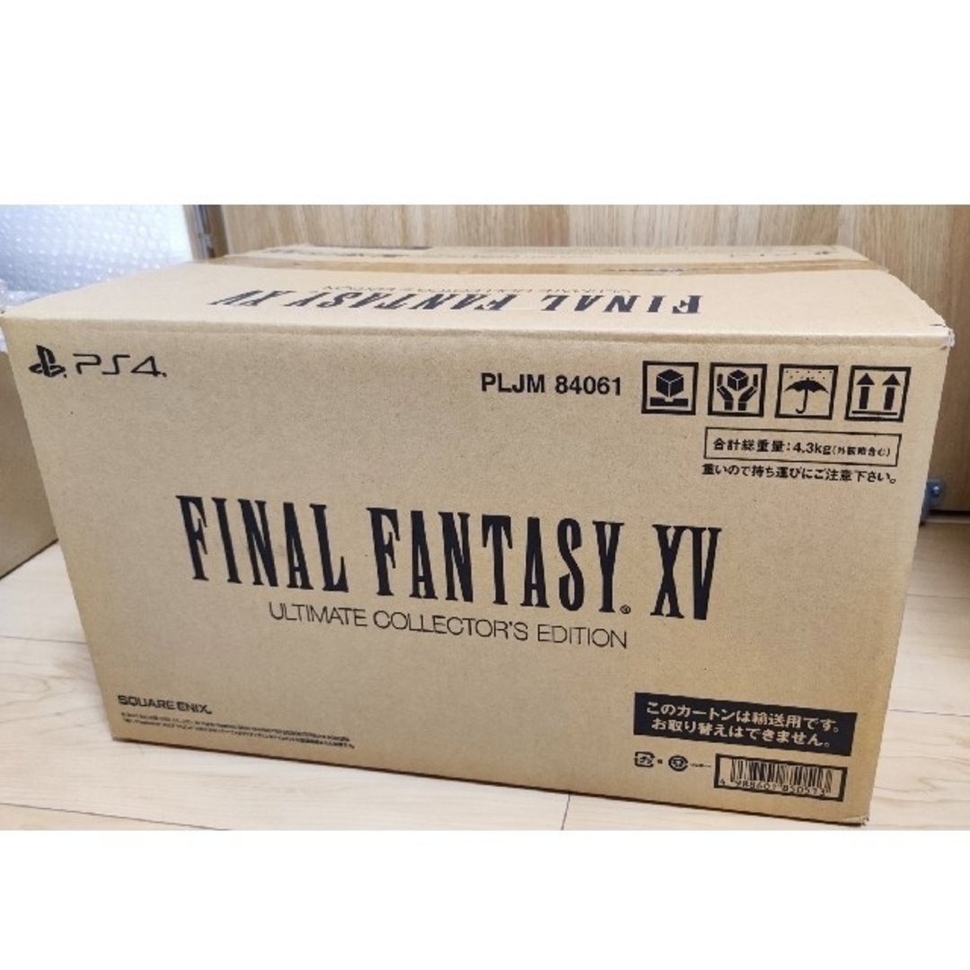 ファイナルファンタジーXV アルティメット コレクターズ エディション PS4
