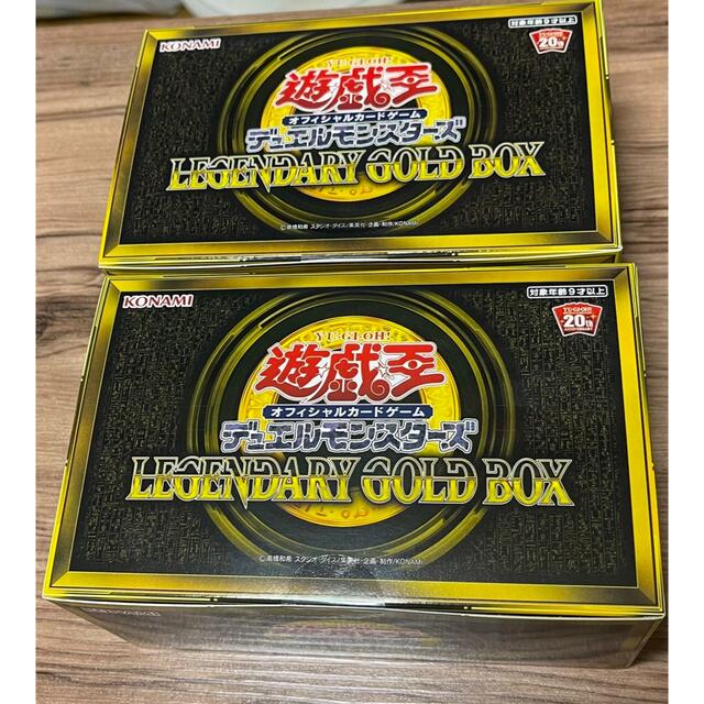 遊戯王 レジェンダリー ゴールドボックス BOX