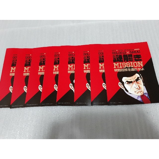 □○□新品・本物志向の柿渋染めのれん・綿(変わり織り)春夏秋冬 □○□新品・本物志向の柿渋染めのれん・綿(変わり織り)春夏秋冬