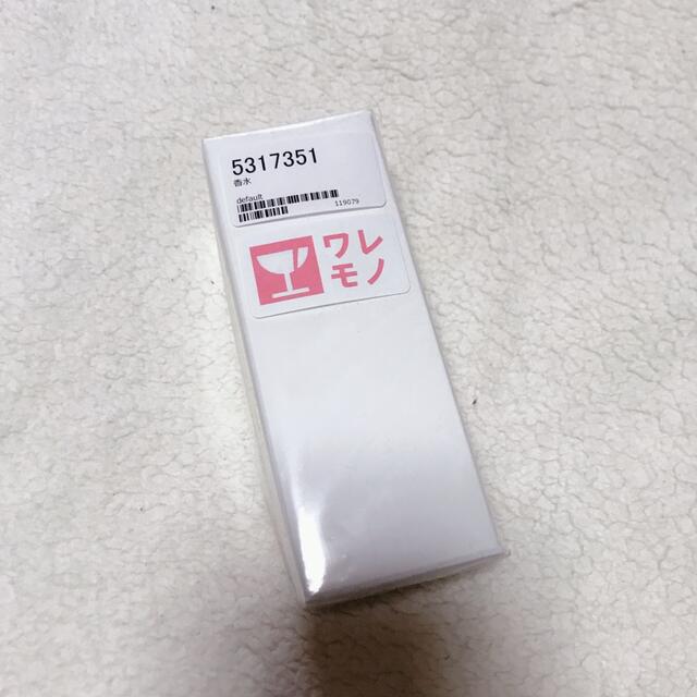 たいりく様 専用ページの通販 by とも|ラクマ