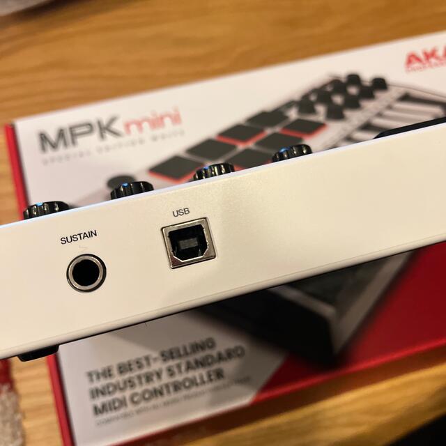 AKAI MPK mini 2