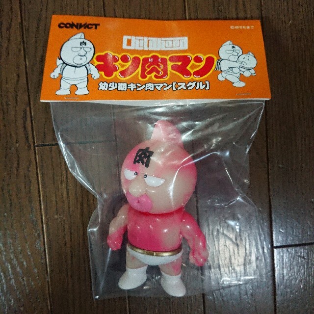 ファイブスタートイ Fivestartoy NSC キン肉マン スグル 幼少期