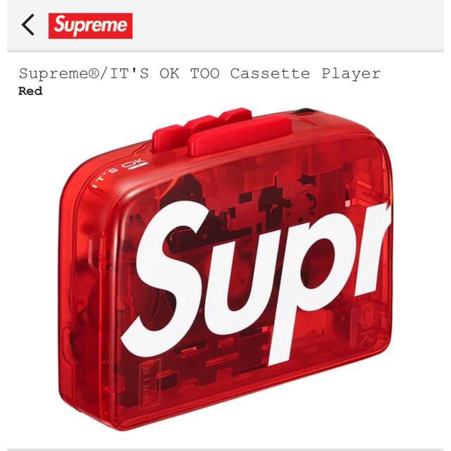 Supreme - Supreme IT'S OK TOO Cassette Player Redの通販 by ウルフバイツ's shop