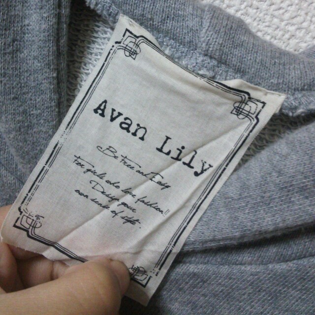 Avan Lily(アバンリリー)のAvanLily くまみみ レディースのトップス(パーカー)の商品写真