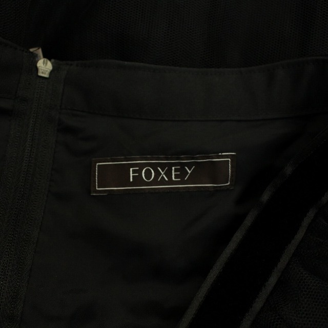 FOXEY(フォクシー)のフォクシー ひざ丈 チュールスカート フレア ティアード 38 S 黒 レディースのスカート(ひざ丈スカート)の商品写真