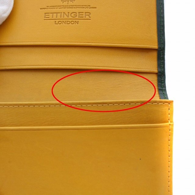ETTINGER(エッティンガー)のエッティンガー カードケース 名刺入れ ブライドルレザー イギリス製 カーキ メンズのファッション小物(名刺入れ/定期入れ)の商品写真