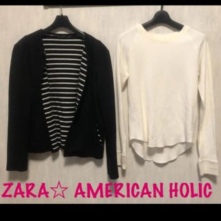 ザラ(ZARA)のZARA☆ AMERICAN HOLIC 2着セット(トレーナー/スウェット)