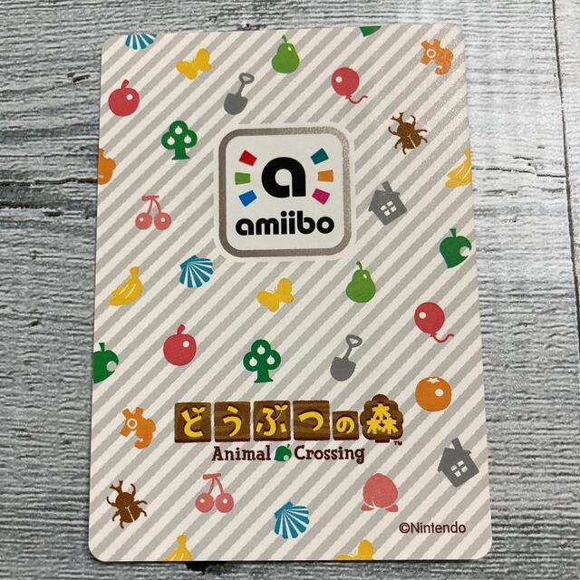 amiiboカード　ししょー エンタメ/ホビーのアニメグッズ(カード)の商品写真