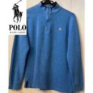 ポロラルフローレン(POLO RALPH LAUREN)の【希少】ラルフローレン 刺繍入り ハーフジップ パーカー XL(ニット/セーター)