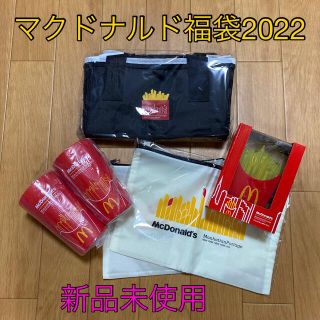 マクドナルド(マクドナルド)の[新品未使用]2022年 マクドナルド福袋(ノベルティグッズ)