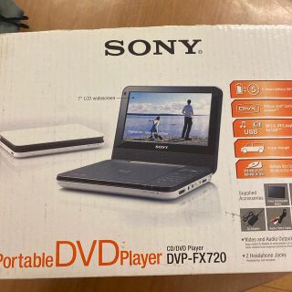 ソニー(SONY)のソニーポータブルDVDプレーヤーDVP-FX720(DVDプレーヤー)