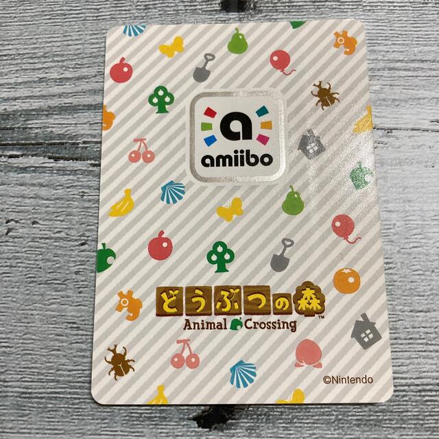 amiiboカード　よしの　オーロラセット エンタメ/ホビーのアニメグッズ(カード)の商品写真