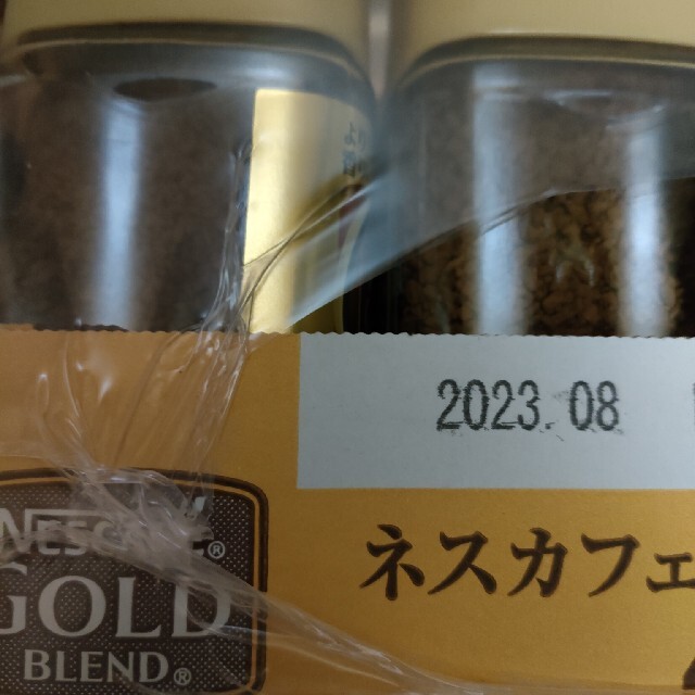ネスカフェ ゴールドブレンド 80g 24個セット - zimazw.org ネスカフェ ゴールドブレンド 80g 24個セット - zimazw.org