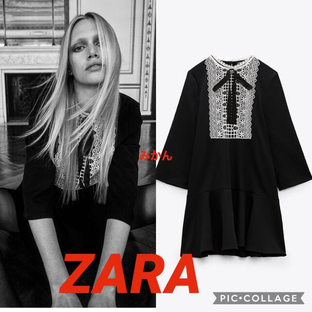 新品タグ付き　ZARA ザラ　ビジュー付き　リボン　フリル　レース　ワンピース