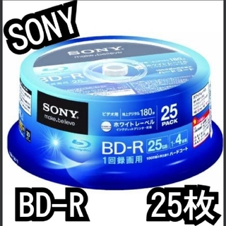 ソニー(SONY)の未開封　SONY ビデオ用BD-R 1回録画用 片面1層25GB 4倍速(その他)